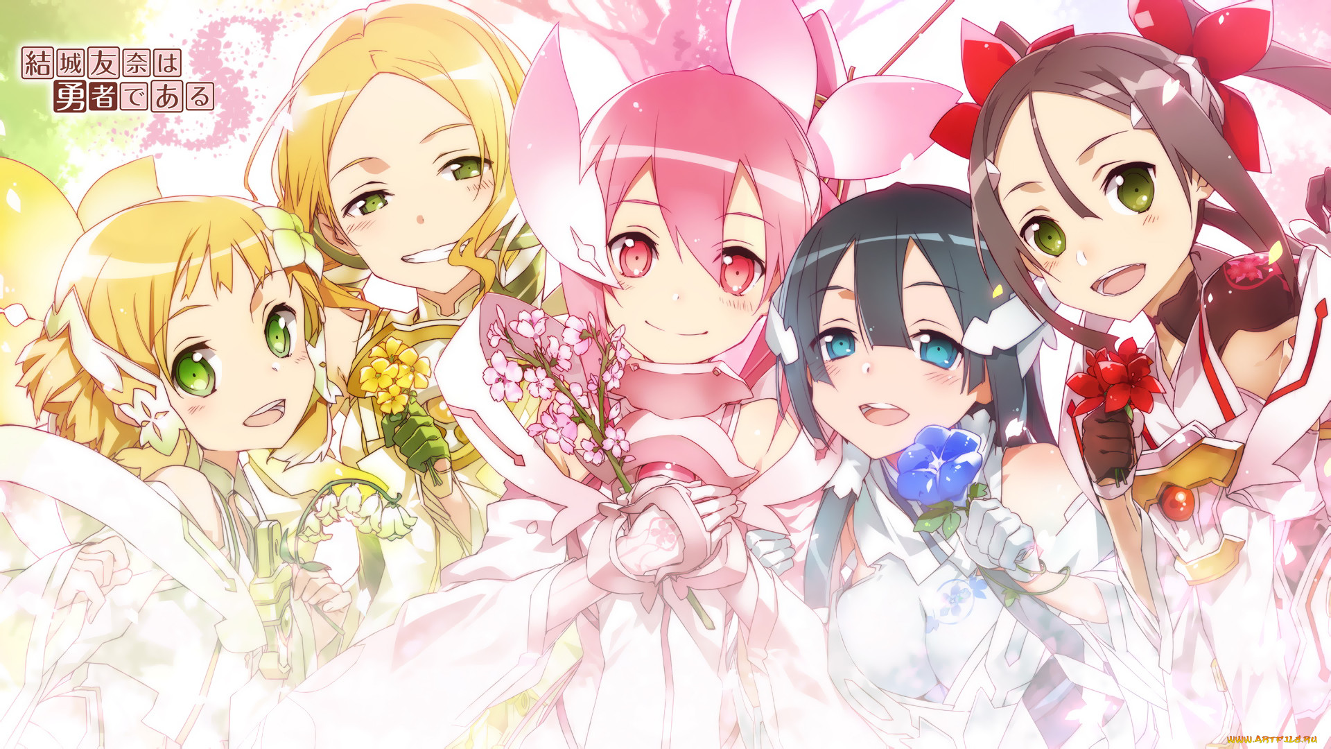 yuuki yuuna wa yuusha de aru, , unknown,  , bunbun, yuuki, yuuna, tougou, mimori, , wa, yuusha, de, aru, , miyoshi, karin, inubouzaki, itsuki, fuu, 